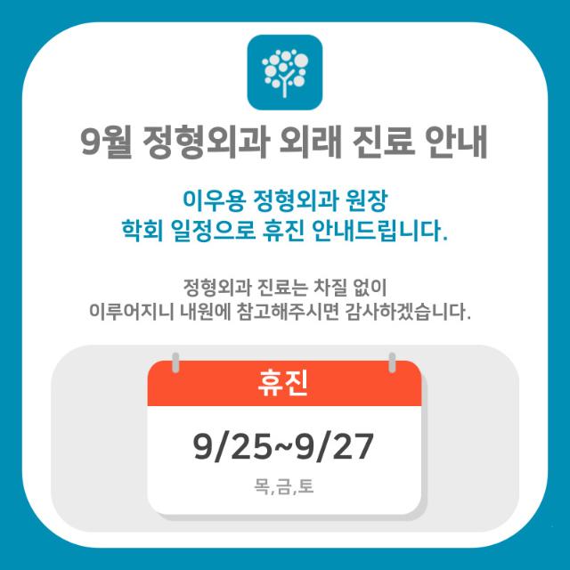임시 이미지